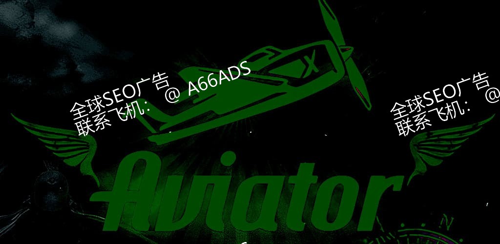 bet555 Aviator